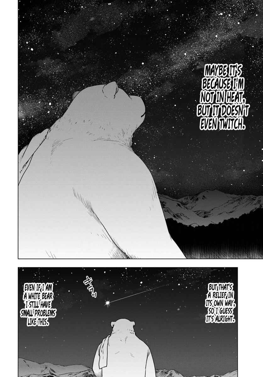 Shirokuma Tensei Chapter 4 21